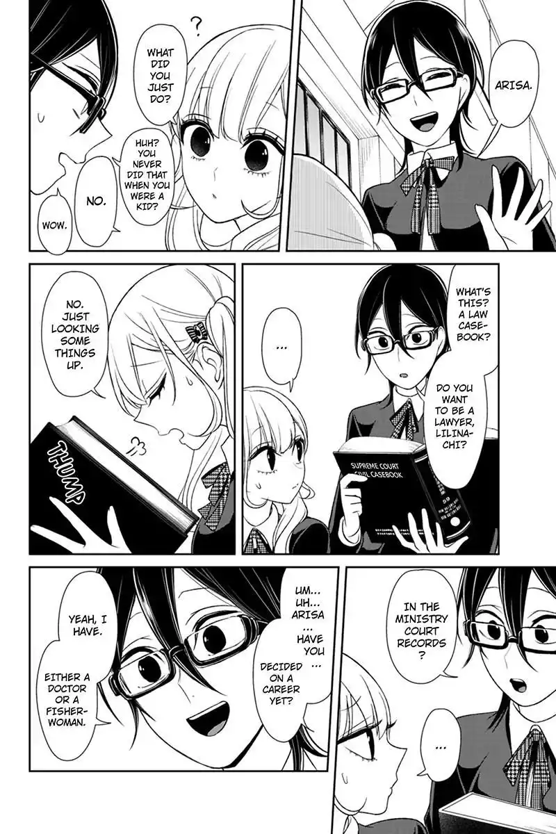 Koi to Uso Chapter 106 3